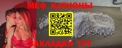 кокаин колумбия Бугуруслан