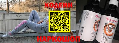 PSILOCYBIN Будённовск