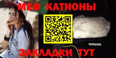 MDMA Premium VHQ Бузулук