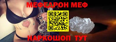 MDMA Premium VHQ Бузулук