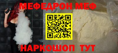 кокаин колумбия Бугуруслан