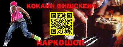 PSILOCYBIN Будённовск