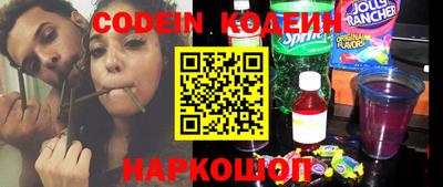 PSILOCYBIN Будённовск