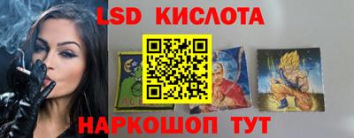 кокаин колумбия Бугуруслан