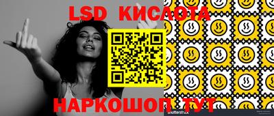 MDMA Premium VHQ Бузулук