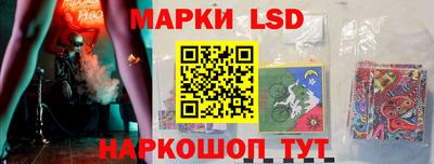 PSILOCYBIN Будённовск