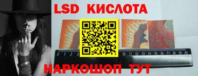 MDMA Premium VHQ Бузулук