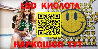 MDMA Premium VHQ Бузулук