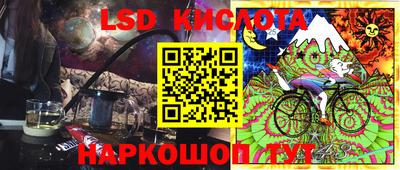 PSILOCYBIN Будённовск