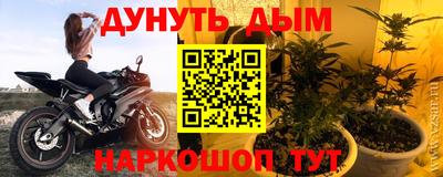 MDMA Premium VHQ Бузулук