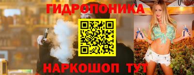 кокаин колумбия Бугуруслан