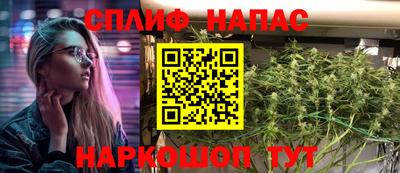 PSILOCYBIN Будённовск