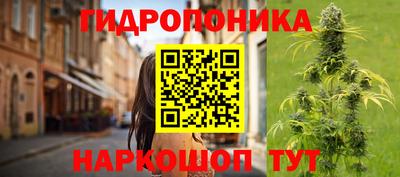 кокаин колумбия Бугуруслан