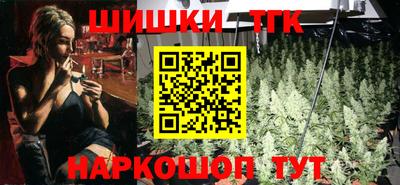 PSILOCYBIN Будённовск
