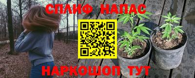 кокаин колумбия Бугуруслан