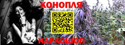 а пвп мука Гусь-Хрустальный
