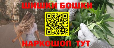 кокаин колумбия Бугуруслан