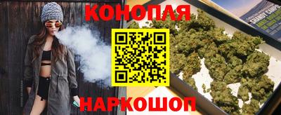 кокаин колумбия Бугуруслан