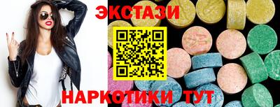 MDMA Premium VHQ Бузулук
