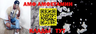 MDMA Premium VHQ Бузулук