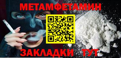 кокаин колумбия Бугуруслан