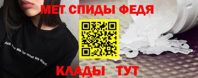 MDMA Premium VHQ Бузулук