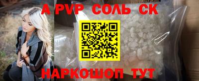 PSILOCYBIN Будённовск