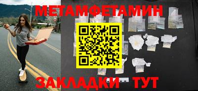 кокаин колумбия Бугуруслан