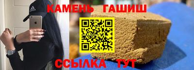 PSILOCYBIN Будённовск