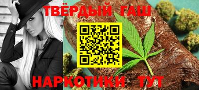 MDMA Premium VHQ Бузулук