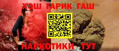 PSILOCYBIN Будённовск