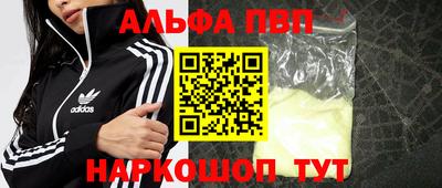 PSILOCYBIN Будённовск