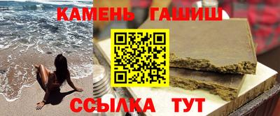 экстази Гусев
