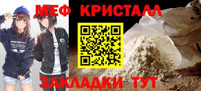PSILOCYBIN Будённовск