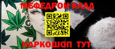 кокаин колумбия Бугуруслан