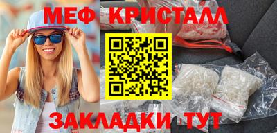 MDMA Premium VHQ Бузулук