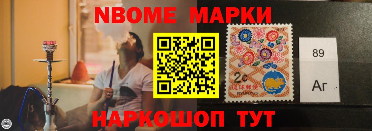 Лсд 25 экстази кислота  Вход с VPN  ЛСД экстази кислота  ссылка на мегу ссылка  Куйбышев 
